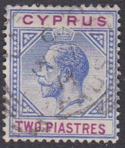 Cyprus Sc #65 Used