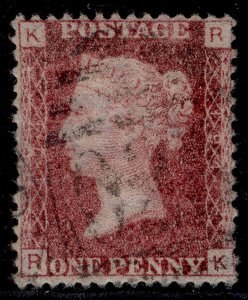 GB QV SG44, 1d lake-red PLATE 194, FINE USED. Cat £10. RK