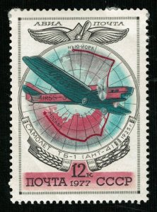 1977, Aircraft (RT-1147)