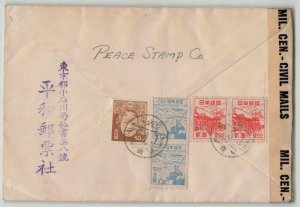 Japan 1948 Nagoya Osaka Philatelic Exhibition Souvenir Sheet First Day Cover FDC