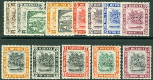 SG 79s-92s Brunei 1947-51. 1c-$10 set of 14, overprinted specimen, type D21...