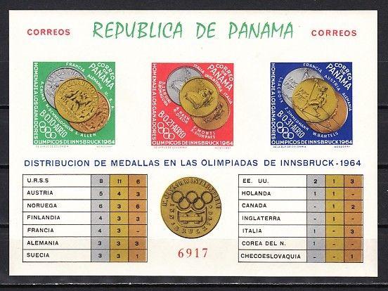 Panama, Scott cat. 456 JK. Innsbruck Olympics IMPERF s/sheet. ^