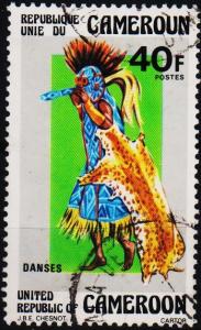 Cameroun. 1976 40f. S.G.770 Fine Used