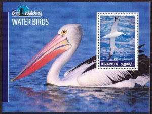 Uganda 2014 Water Birds S/S MNH