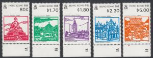 Hong Kong 606-610 MNH CV $9.00