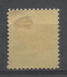 Canada #113 7c Light Yellow 1911-27 Admiral Issue No Visible Mesh- VF-80 OG HR