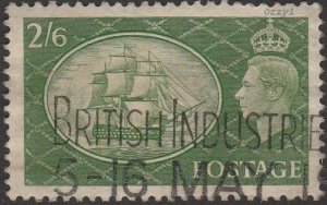 Great Britain #286 1951 2/-6 Green KGVI & HMS Victory USED-Fine-VF-NH.