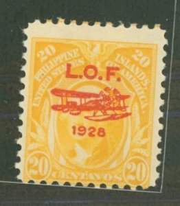 Philippines #C25 Unused Single