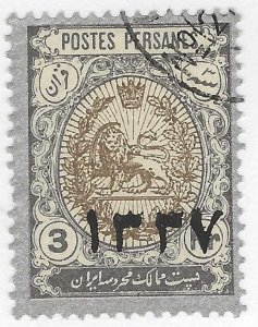 Persia, stamp,  Scott#604,  used, hinged, 3kr, silver, postmark,