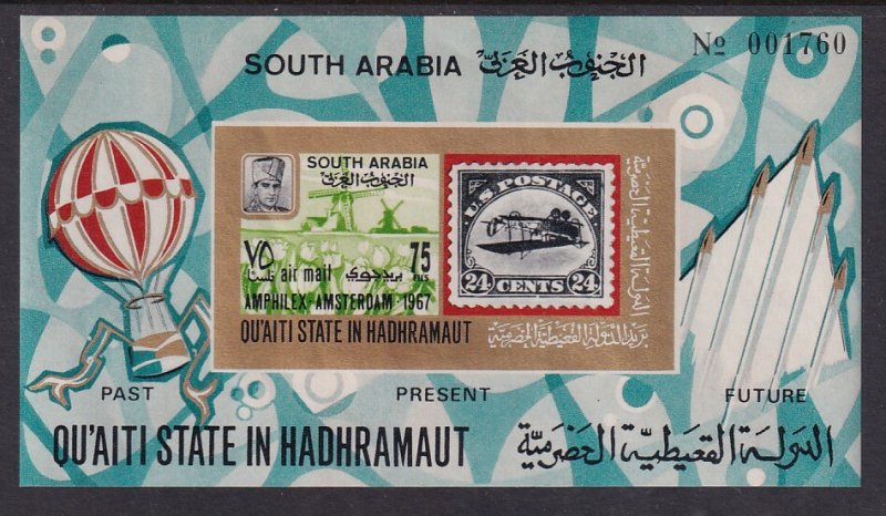 Aden Qu'aiti MI 106 BL6B Imperf Souvenir Sheet MNH VF