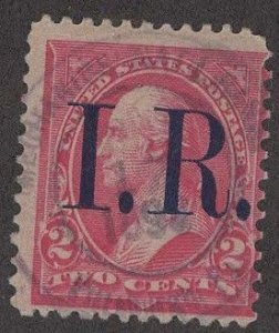 US R155 used