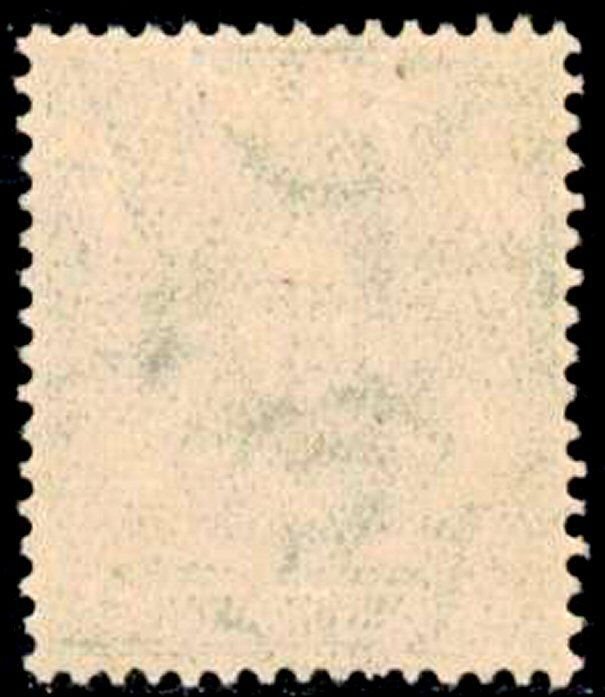 Ireland Stamp Scott #81 Mint NH OG