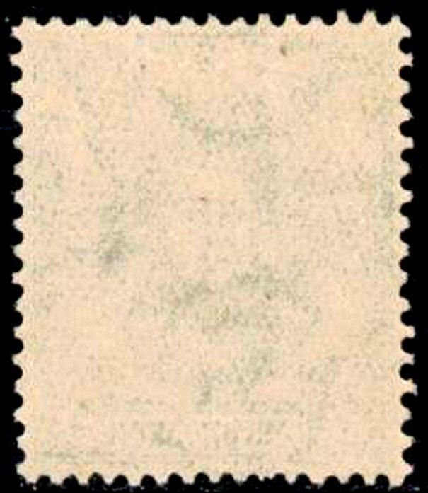 Ireland Stamp Scott #81 Mint NH OG