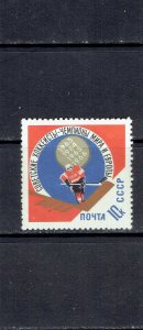 RUSSIA - 1966 SOVIET VICTORY IN ICE HOCKEY - SCOTT 3201 - MNH