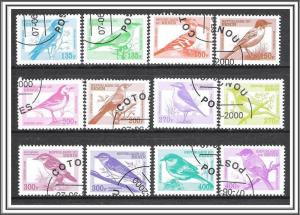 Benin Unlisted Songbirds Complete Set of 12 CTO NH