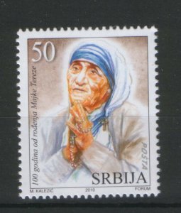 SERBIA-MNH-STAMP-100th BIRHDAY OF MOTHER TERESA-2010