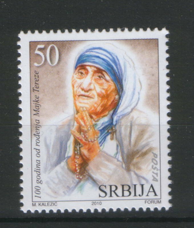 SERBIA-MNH-STAMP-100th BIRHDAY OF MOTHER TERESA-2010