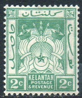 Kelantan 1926 2c green MH