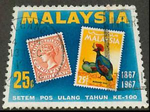 Malaysia 48 Used VF