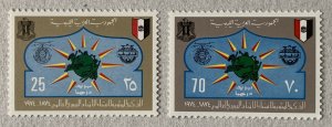 Libya 1974 UPU, MNH. Scott 542-543, CV $21.50