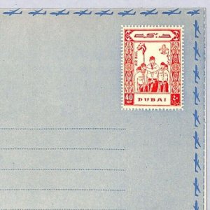 Gulf UAE DUBAI Stationery AIR LETTER Unused *BOY SCOUTS* 40p Red Cover ZN201