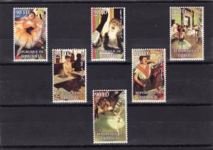 Djibouti 2004 Edgar Degas Famous Paintings Set  (6) Perforated MNH VF