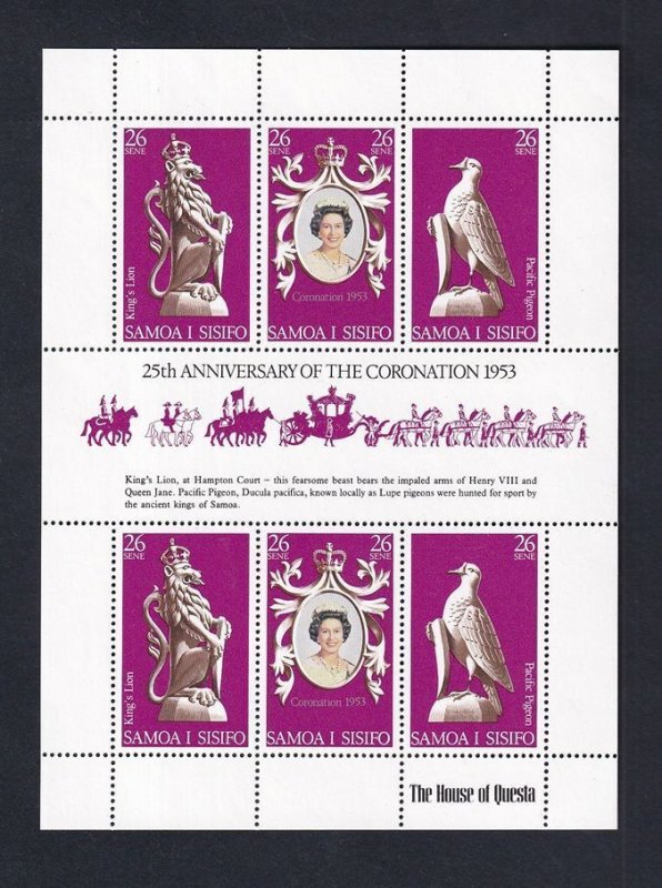 Samoa  #472  MNH 1978  sheet coronation anniversary