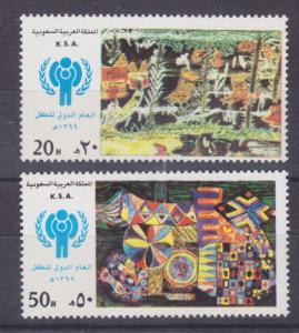 Saudi Arabia Sc 786-787 MNH. 1980 ICY cplt VF