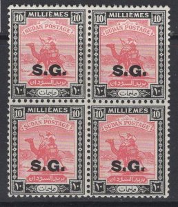 SUDAN SGO48 1948 10m ROSE-RED & BLACK MNH BLOCK OF 4