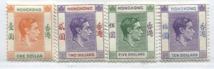 Hong Kong KGVI 1938-46 various $1 to $10 mint o.g. hinged