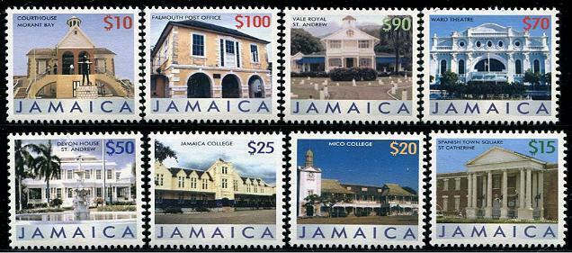 HERRICKSTAMP JAMAICA Sc.# 1038-45 Buildings Part II Stamps