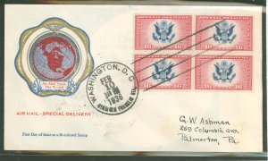 US CE2 1936 First Day Cover, 16c airmail-special delivery, bi-color reissue block of four on an addressed First Day Cover with a