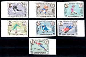 [60360] Aden Kathiri State of Seiyun 1967 Olympic games Icehockey Imperf. MNH