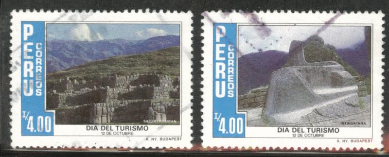 PERU  Scott 891-891A Used 1986 Tourism set