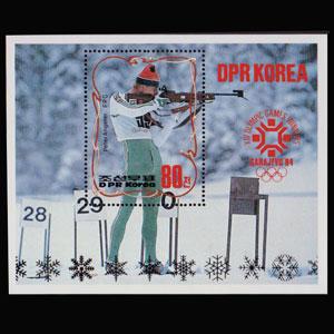 NORTH KOREA 1984 - Scott# 2371 S/S W.Olympics NH