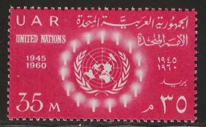 Egypt #514   MH