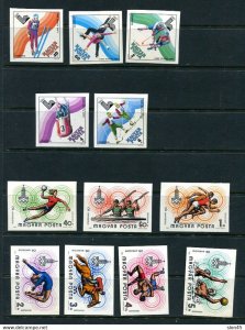 Hungary 1979/80 Olympic games Lake Placid Winter/Moscow Imperf MNH 14601