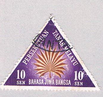 Malaya Federation 105 Used Palmyra Leaf (BP2301)