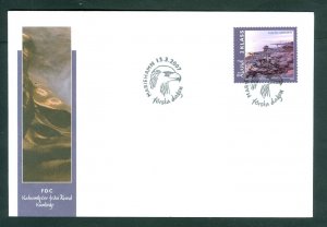 Aland. 2007 FDC. Landscape Kumlinge. Sc.# 260