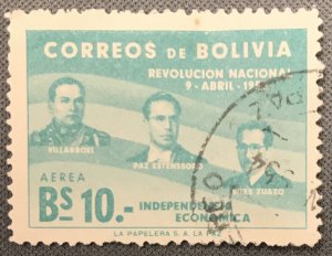 Bolivia # C172 Used