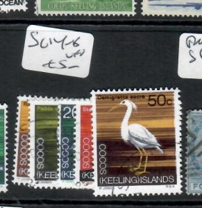 COCOS ISLAND   BIRDS      SG  14-18     VFU    P0709H