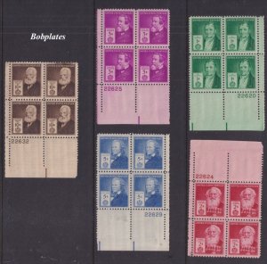 Bobplates #859-93 Famous American Set Plate Blocks VF MNH SCV=$245.7