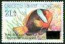 PAPUA NEW GUINEA - 1994 - Fish o/p - Perf Single Stamp - Mint Never Hinged