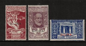 Oltre Giuba #P1 #P2 #P3 Very Fine Never Hinged Set **With Certificate**