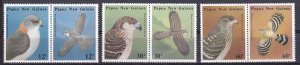 Papua New Guinea, Fauna, Birds MNH / 1985