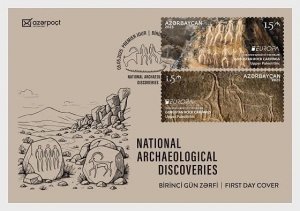 AZERBAIJAN - EUROPA - 2025 - FDC - ARCHEOLOGY -
