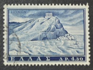 Greece Sc # 701, VF Used