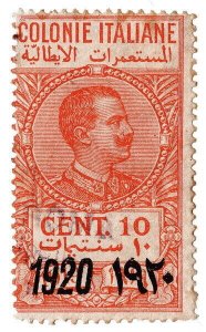 (I.B) Italy (Libya) Revenue : Duty Stamp 10c (1920) 