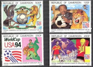Cameroon 1994 Football Soccer FIFA World Cup USA set of 4 MNH