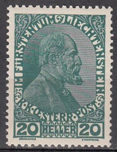 liechtenstein scott no 8 mnh